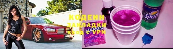 круглые Рославль