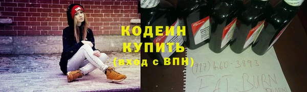 скорость mdpv Россошь