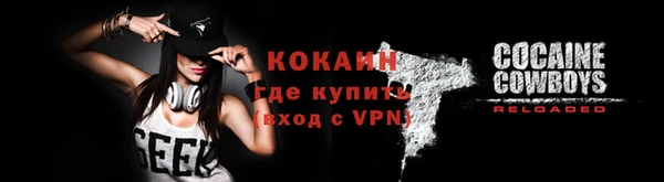 скорость mdpv Россошь