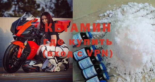 круглые Рославль