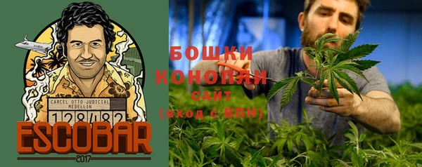 мяу мяу кристалл Ростов