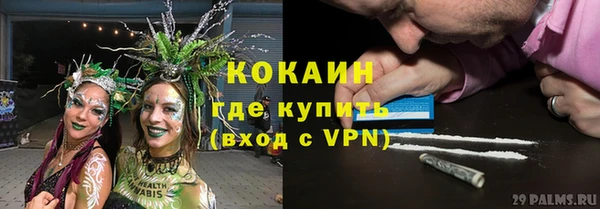 скорость mdpv Россошь