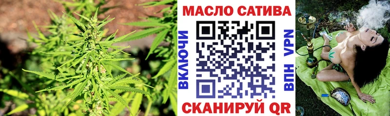 закладка  MEGA как войти  ТГК концентрат  Болохово 