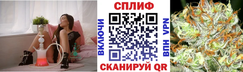 Конопля VHQ  Болохово 